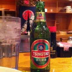 277. Tsingtao Brewery – Tsingtao
